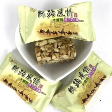 ̩�R˹�z·�L��ľ�Ǵ��ֹ������ֽ��}ζɢ�b5��/�����e�ǹ���ʳ