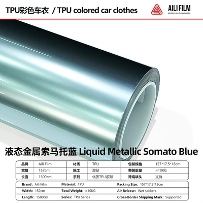 Wrap Ppf Paint Protection | Car paint protective film - liquid-metal-somato-blue-152-15m