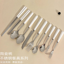 �մɱ����P䓵��������;�������ins�Lˮ��������Ʒ�ײ�ѩ��С��