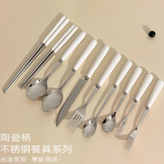 セラミック柄ステンレスナイフフォークスプーン食器三点セットins风フルーツフォークデザートスプーンフォークアイスクリームスプーン