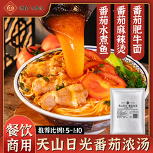 Ǫζ��Ʒ��ɽ�չⷬ�ѝ✫1kg ���ⷬ�ќ� ����ţ���末������