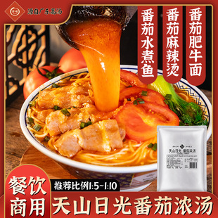 Ǫζ��Ʒ��ɽ�չⷬ�ѝ✫1kg ���ⷬ�ќ� ����ţ���末������