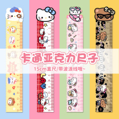 かわいい熊の波の漫画の直尺の15cmの異形のアクリルの絵は定規の小学生の漫画の文房具を測ります。
