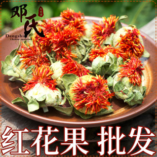 �t������؛����500g�Ȳ��}ɢ�b�t���^��ș�Ľ����[�ؔ��t�������l