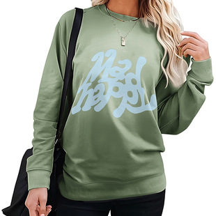 Cross-border Fashion Sports Fitness Sweatshirt Letter Printing Yoga Clothes Coat Women's Sports Casual Long Sleeve Top All-match