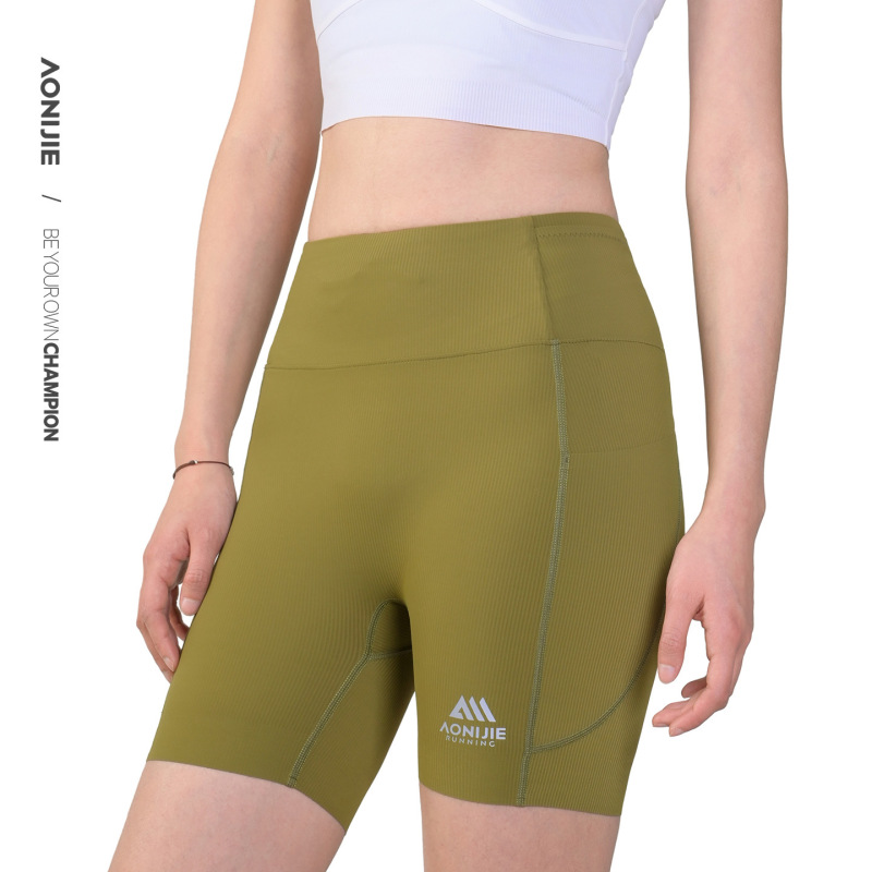 Aonijie Sports Tight Shorts for Women, Outdoor Fitness Running Tights, Training Shorts, Trail Running Shorts Aonijie Sports Tight Shorts for Women, Outdoor Fitness Running Tights, Training Shorts, Trail Running Shorts