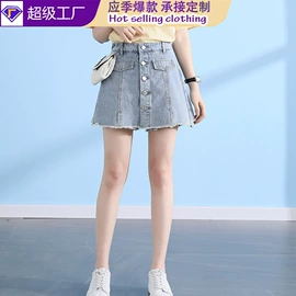 女式牛仔裤;女士牛仔外套;大码牛仔裤