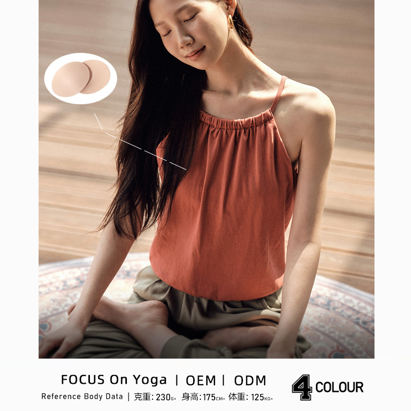 Printed Label Custom Summer Back-Opening Sling Pure Cotton Vest Women's Travel Photography Yoga Wear Loose Casual Sports Top