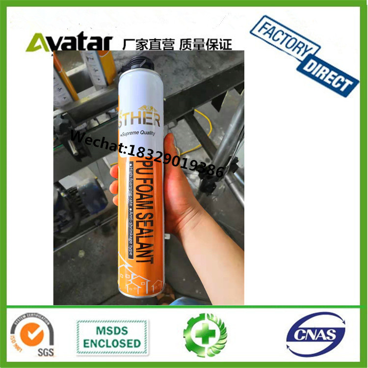 ESTHER专业发泡剂批发 高发泡泡沫胶 发泡胶 门窗通用发泡剂批发