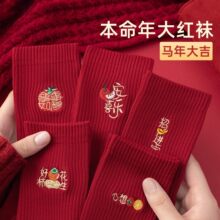 �H��춮aƷչʾ����-�R��t�m��Ů�̽���Ůʿ������Ͳ�m2026����