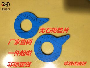 �oʯ�����z���m�ܷ�|ȦƬNAS���]�w�S��ʯ�޴����՘˷��m�|ƬȦ