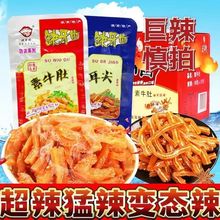 ȱXţضħˬlخaeСʳSһl