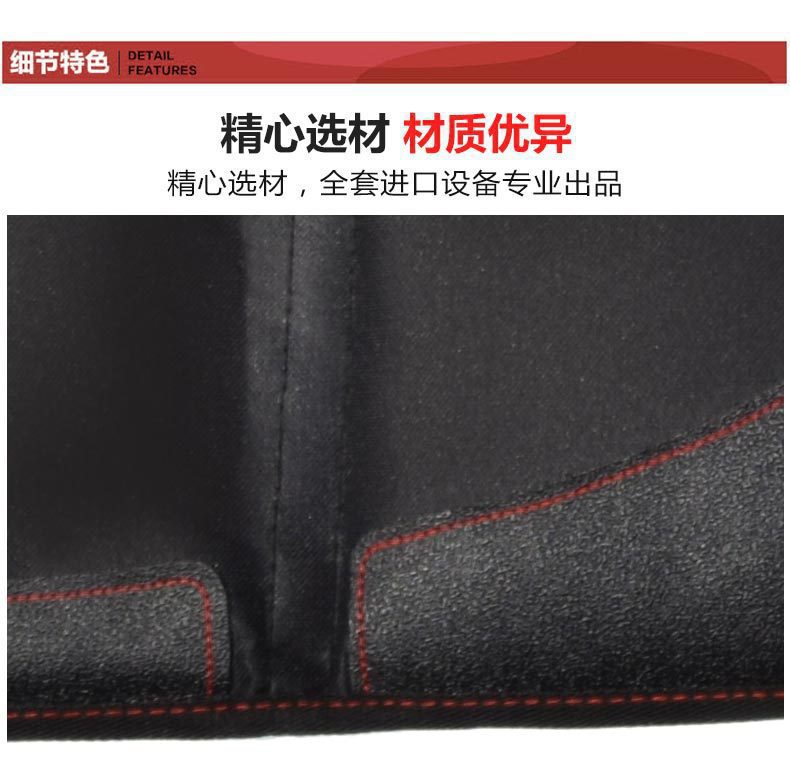 Children's Car Safety Seat Cushion, Anti-Slip and Anti-Wear Cushion, Universal Leather Seat Protection Cushion, Red Line Cushion in Stock