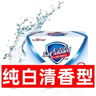 ���������125g����������ϴ����ϴĘ�������҄ڱ�����ȫ�����]