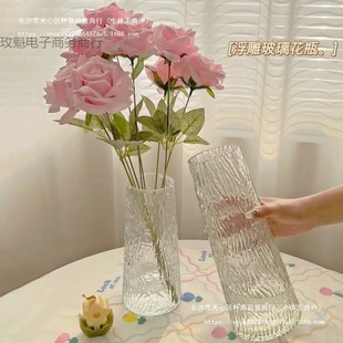 Glass Vase Transparent Relief Living Room Decoration Accessible Luxury Popular High-End Water Culture Home Flower Arrangement Green Plant Creativity