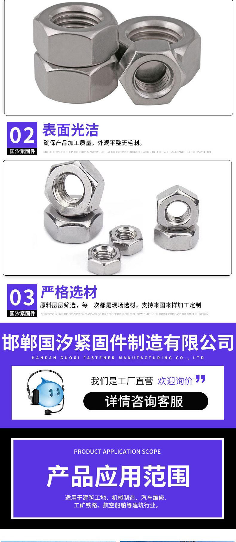 未标题-2_03.jpg