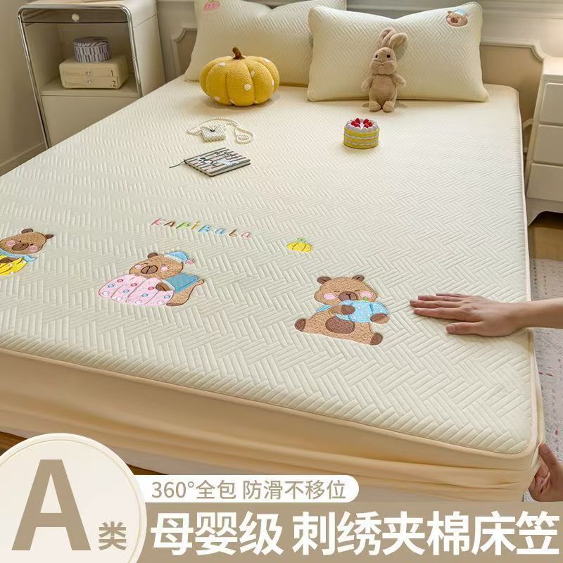 Class a Embroidered Quilted Bed Bed Sheets Single Piece Student Dormitory Bed Bed Sheets Cover Three-Piece Set Household Thickeneded Soft Mattress Protector