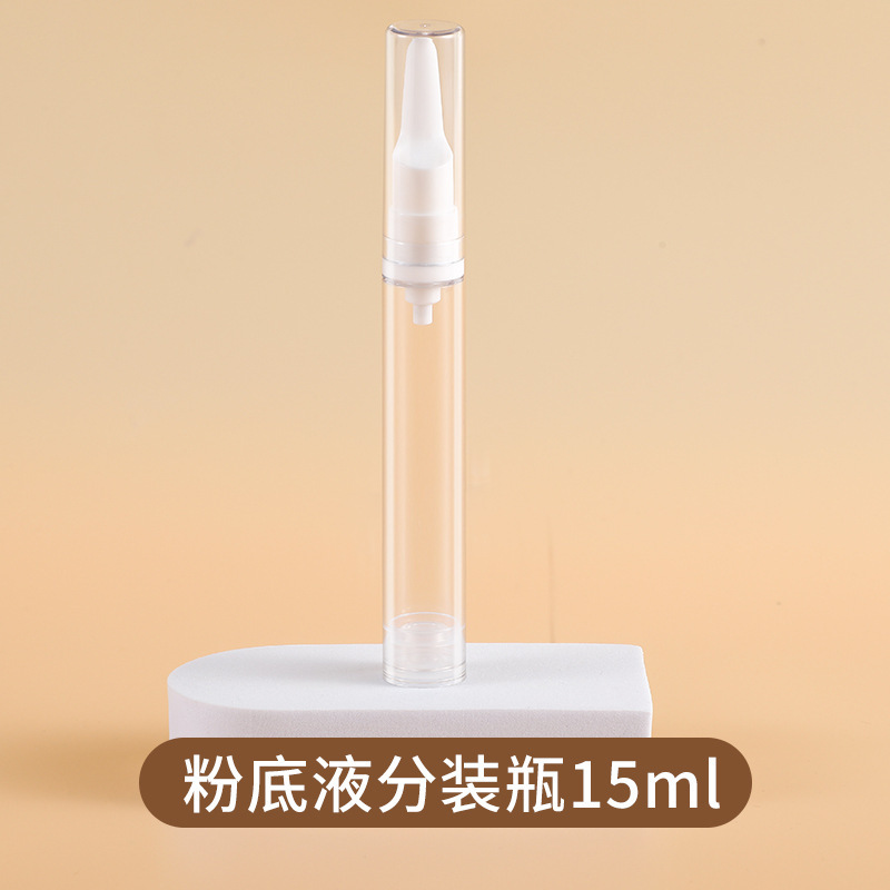 粉底液分装瓶笔按压式真空鸭嘴化妆品防氧化乳液眼霜旅行便携小样|undefined