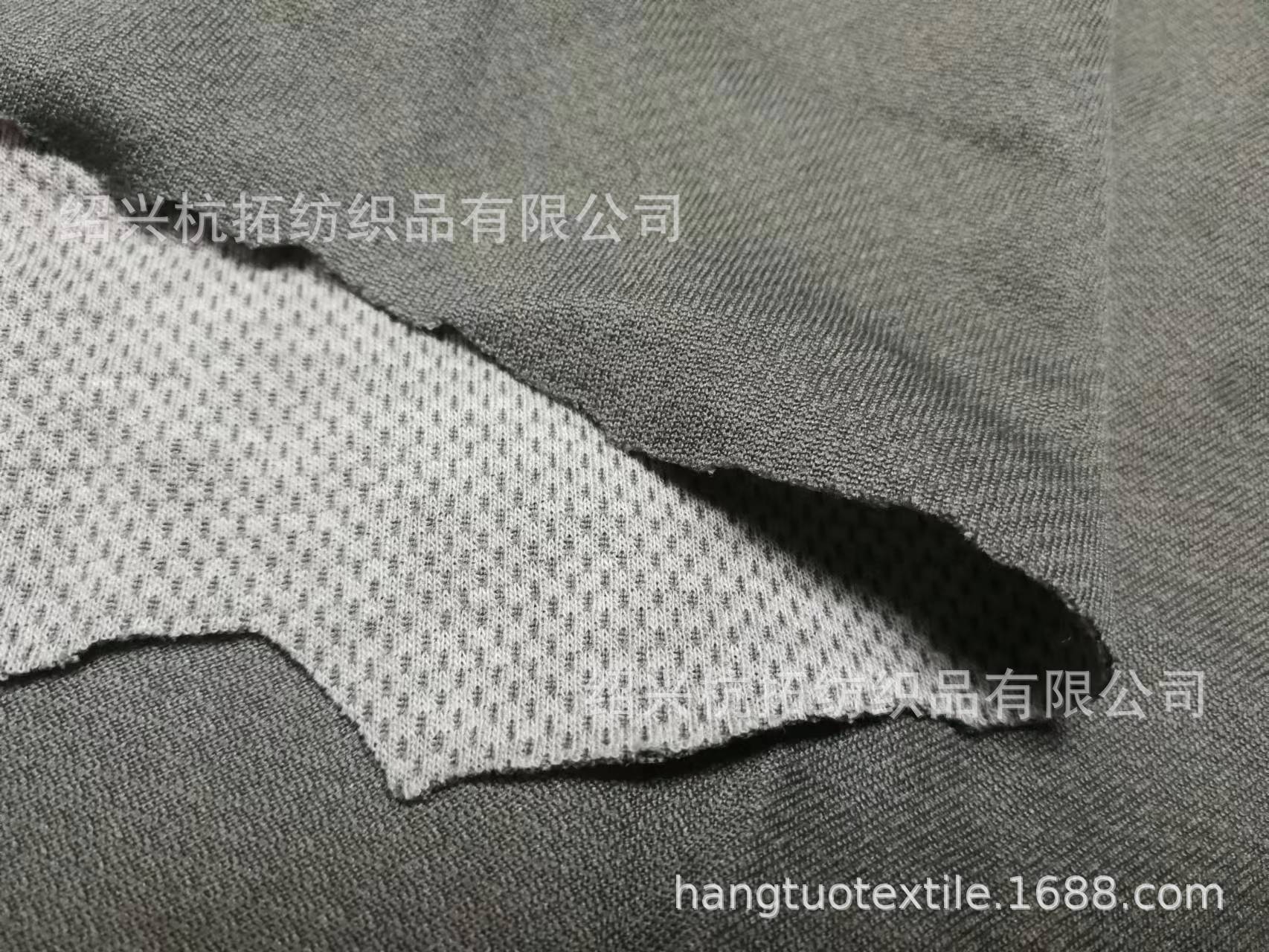 150g65%涤纶35%棉单染涤TC鸟眼布  棉盖涤鸟眼布   涤棉鸟眼布