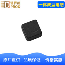 һw늸3020-0.1uH~15uH,SMD3*3*2mm,PSTMAA3020/V_