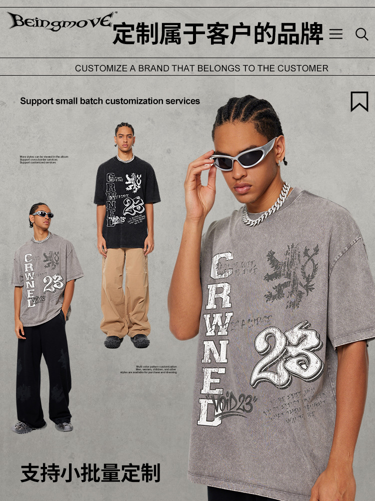 Calle secada| Retro americano viejo lavado con agua de manga corta marca de moda digital de inyección directa pesada impresión camiseta para hombres y mujeres