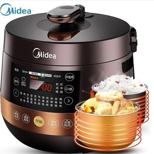 Midea Midea от электрической скороварки YL50EASY203 Home Smart 5L Большой мощность высокого уровня высокого напряжения с высоким уровнем ролики с рисовой плитой двойной желчный пузырь