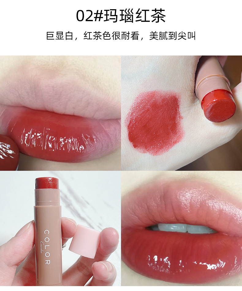 CUODUI colored moisturizing lip balm moisturizes, enhances color and reduces lip lines. Three colors are versatile and affordable for girls. One piece for shipping undefined