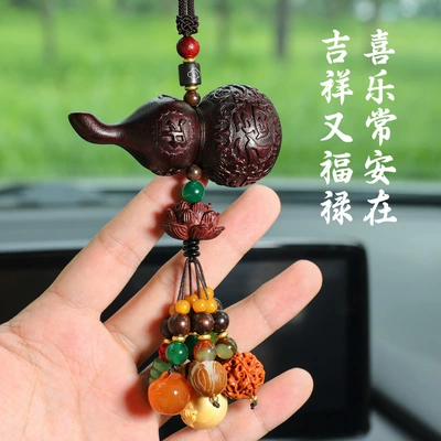 Car hanging, Pendant Car Hanging Car Rearview
