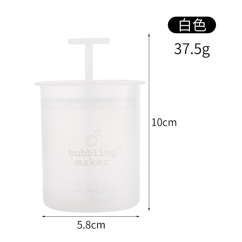 Pelele transparente de tamaño pequeño