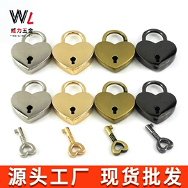 服饰箱包五金;箱包挂锁;链子/链条