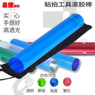 Crystal rolling glue stick pressure stick table tennis rolling glue stick stick professional DIY table tennis stick stick tool