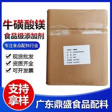 �F؛�N��ţ�����VʳƷ���a�V������V���|�ЙC΢��Ԫ���V