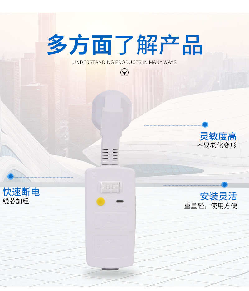 xiangq_05.png