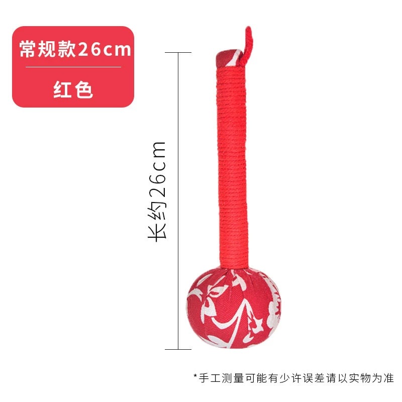 꽃무늬 천 26cm 마사지 망치 - 빨간색과 흰색 꽃