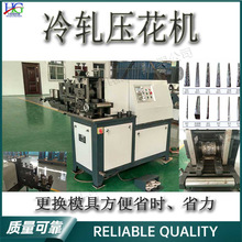 ȫ�Ԅ�����ʽ�����C ���B���̷�������C С�ͽ����Ͳ�呻��O��