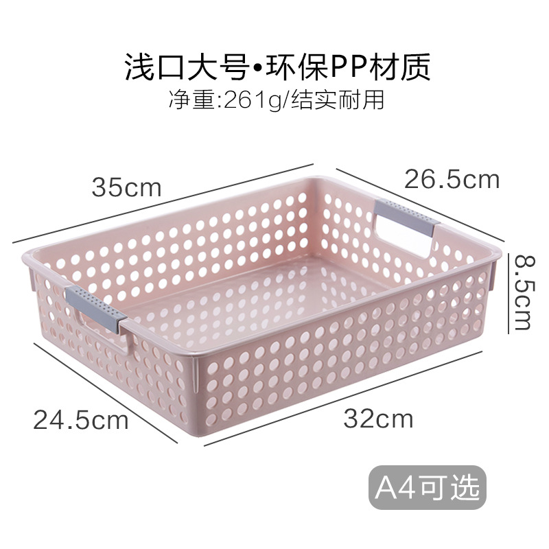 Cesta de almacenamiento, caja de almacenamiento para gabinete, caja de almacenamiento grande para juguetes de jardín de infantes, cesta de almacenamiento de ropa para baño, gran capacidad.