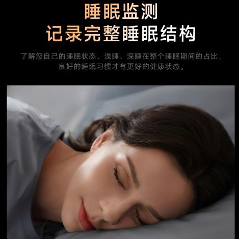 着信通知情報 心拍数 血中酸素 睡眠 運動 心拍数モニタリング TikTok親族愛好家向けスマートリング