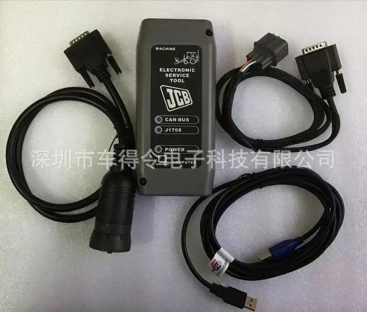 Wholesale applicable JCB Electronic Service Tool, truck diagnostic instrument, excavator testing device
