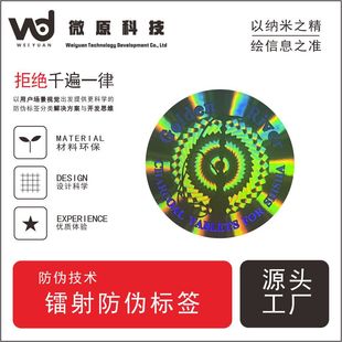 �S��ֱ����ͨ���̰��D����Θ�־�����̘˻��ݷ��ι��S�����z