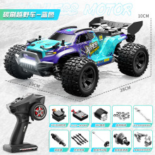 �羳1/18 ȫ��������̼ˢ���ģ��ң��ԽҰ��RC ң�ظ�����������