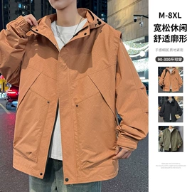 男式夹克;男式棉服;男式卫衣