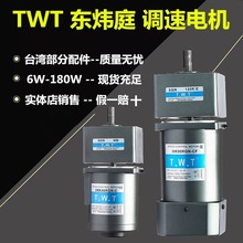 TWT�|��ͥ����늙C5IK90GN-YF,5IK90GU-YF,5IK90A-YF,5IK90GN-YFT