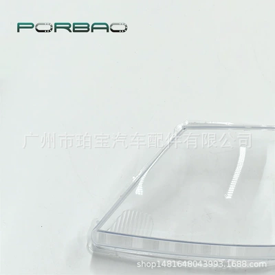 headlight transparent cover car – Fara qapaqları