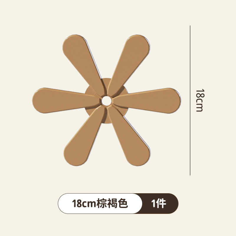 단일 조각 황갈색【1PCS】