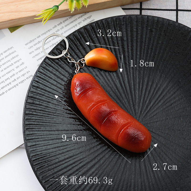 구운 핫도그 구운 마늘 (열쇠 고리)