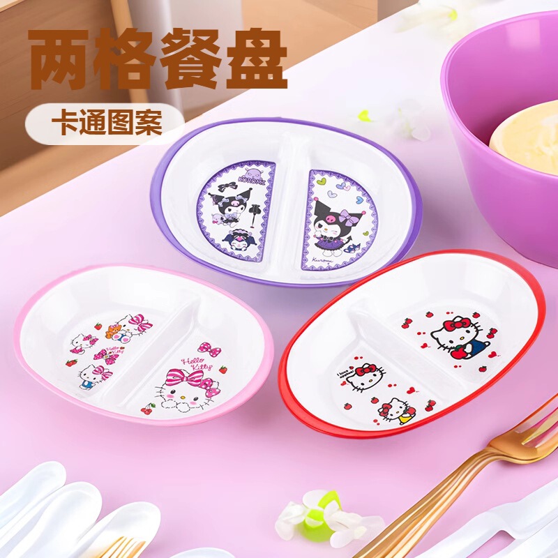 New Style melamine Tableware Cartoon Creative Plate Cute Household Salad Bowl Double Ear Plate Tableware Internet Popular Handle Rice Bowl