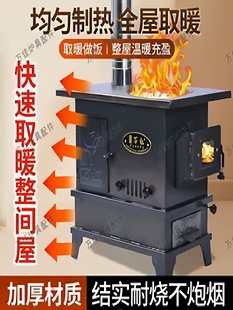 ȡů�t�����҃Ȳ�ú���Ú⻯�t�r�����ȼú����t���t���¿�t