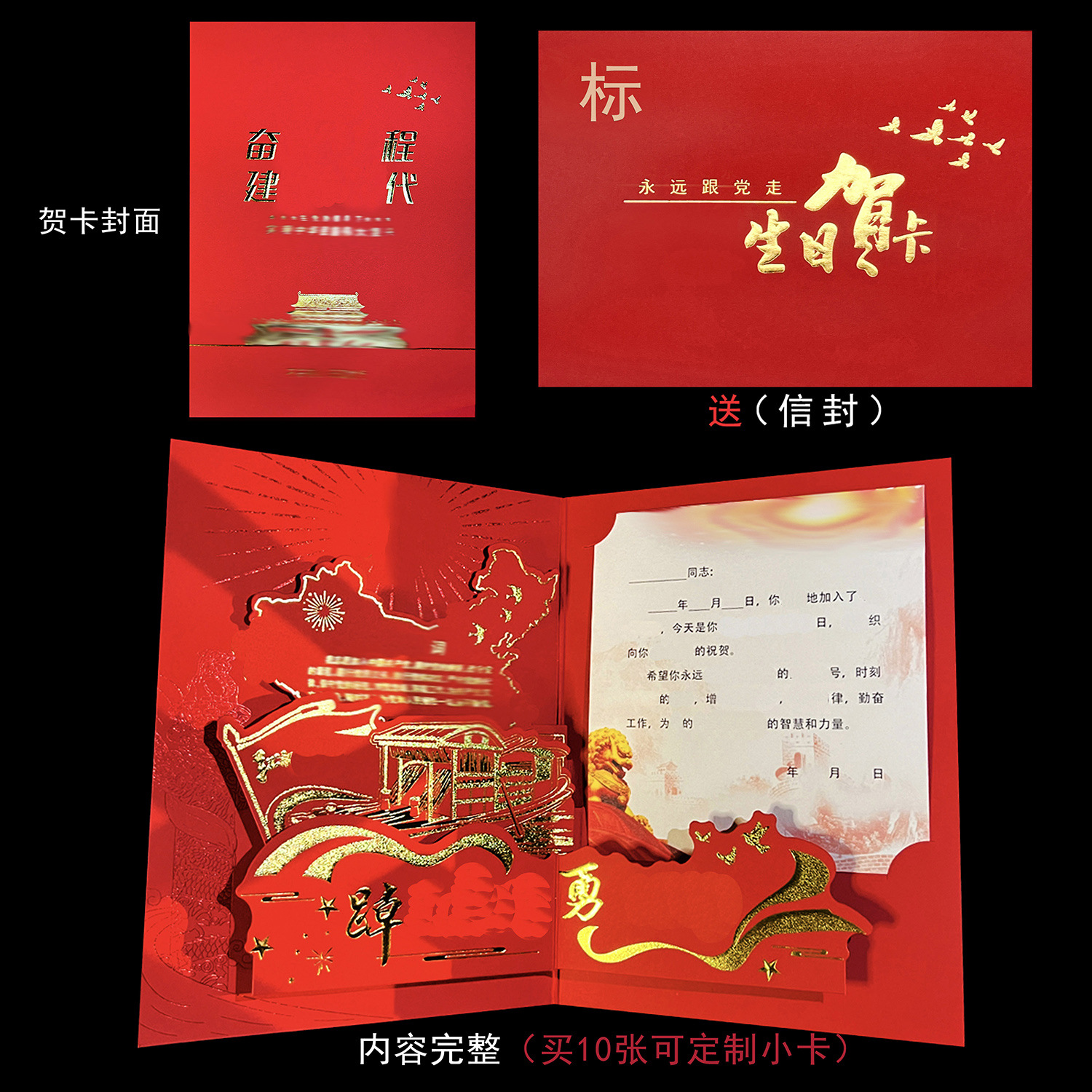 수직 버전 D 다이어그램 ★ E타입