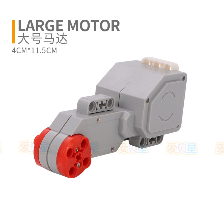 Accesorios de bloques de construcción de lego compatibles nacionales compatibles con la tecnología de potencia del motor grupo bloques de construcción caja de la batería de litio receptor PF piezas