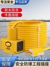 �ƿ܇����L���Ų厧�������๦�ܽӾ���늄�܇������L��2-40��